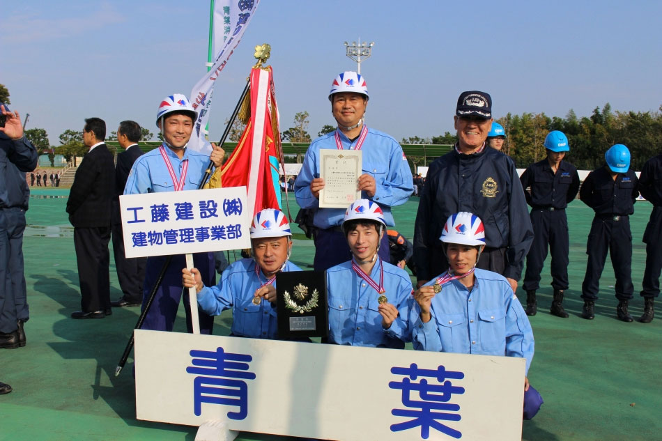 続報!「横浜市消防操法技術訓練大会」で優勝しました!!