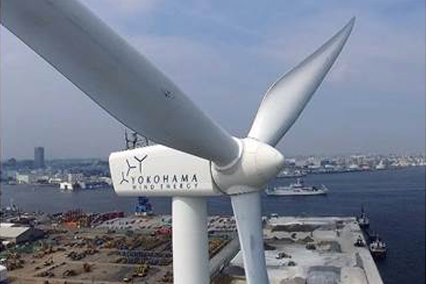 横浜市の ハマウィング 横浜市風力発電所 事業に協賛 Csrの取り組み 環境保全 工藤建設株式会社 コーポレートサイト 横浜市の ハマウィング 横浜市風力発電所 事業に協賛 Csrの取り組み 環境保全 工藤建設株式会社 コーポレートサイト