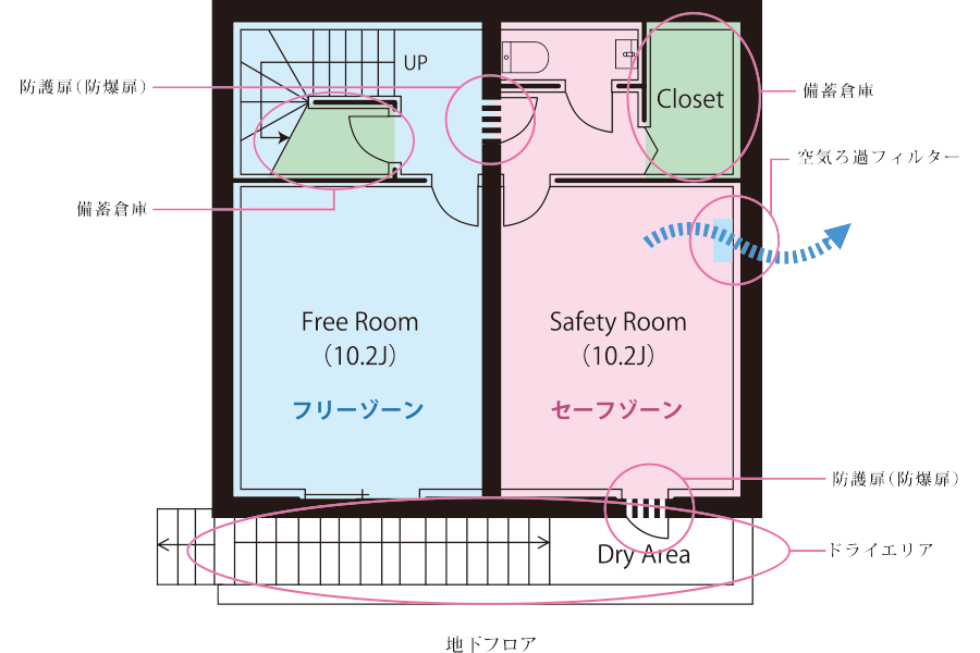 ぽぽ様　オーダーメイド　クレスシェルター　No.17 ぽぽ様オーダーメイドクレスシェルターNo.17