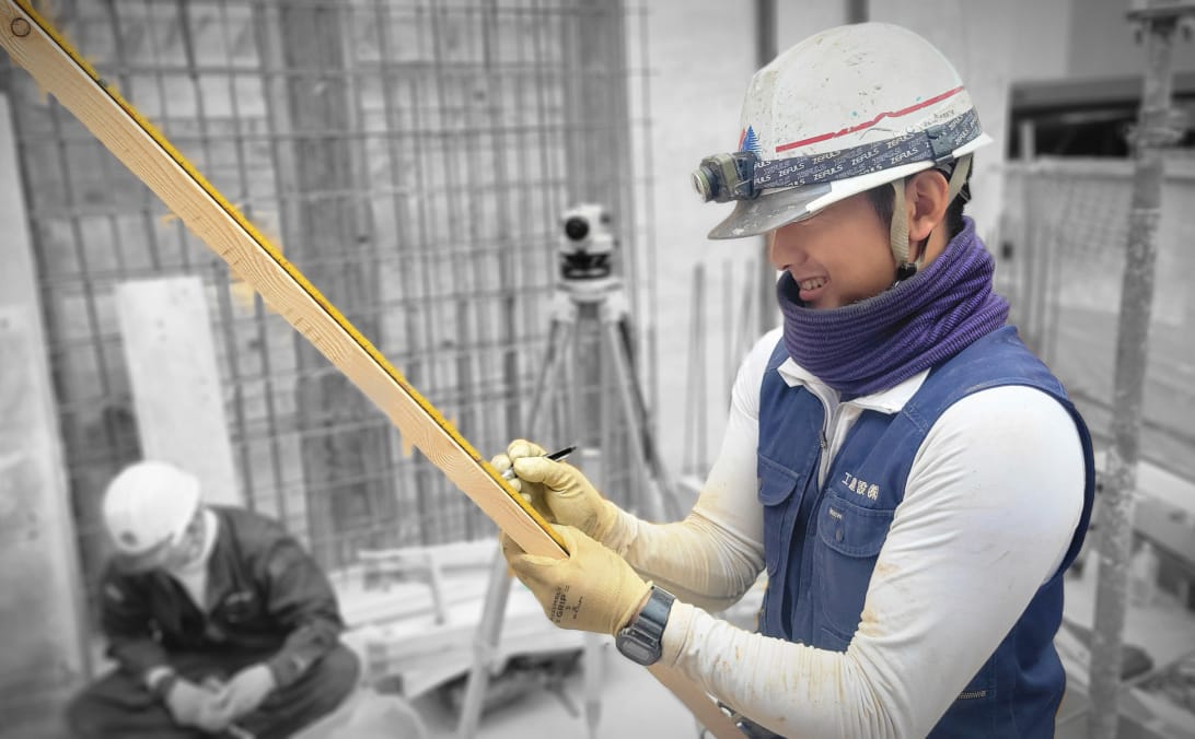 直営室 〜多能工〜